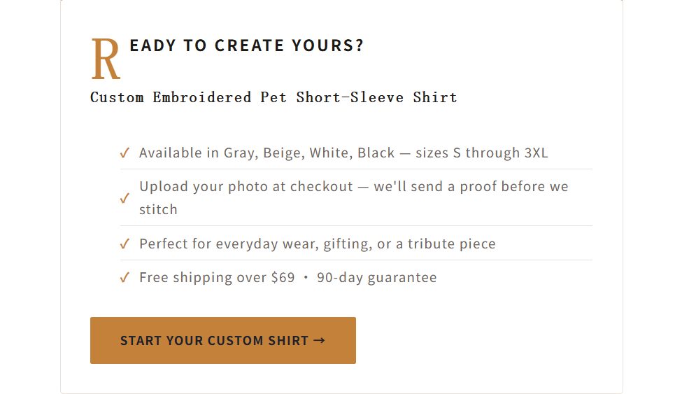 Start Your Custom Shirt →